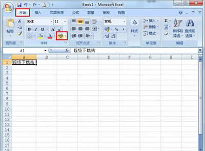 Excel2010ôoh֘עƴ   