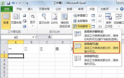 excel2010}ι̶
