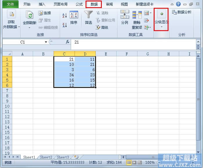 Excel2010Lؓ(f)(sh)(j)l (lin)