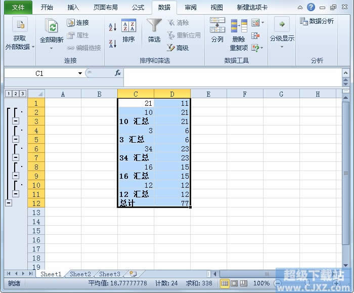 Excel2010βY