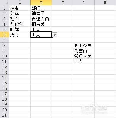 Oexcel 2010ЧЈDԔ̳