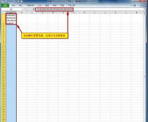 EXCEL2010ԄӓQкļok?