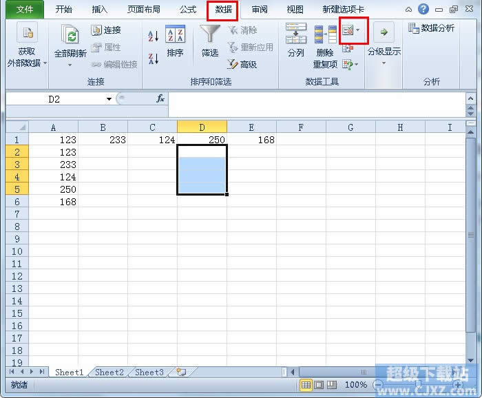 Excel2010Ч^λ֏