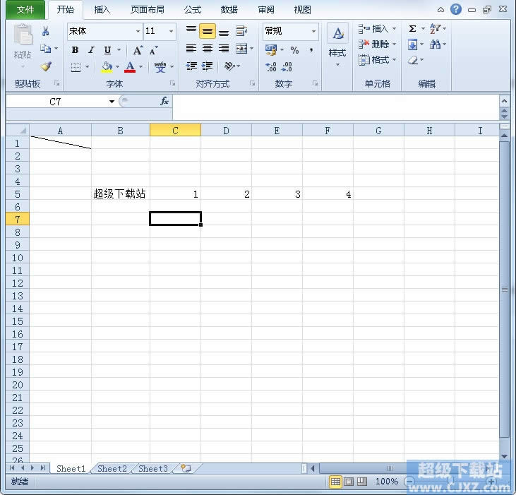 Excel2010κϲԪ 