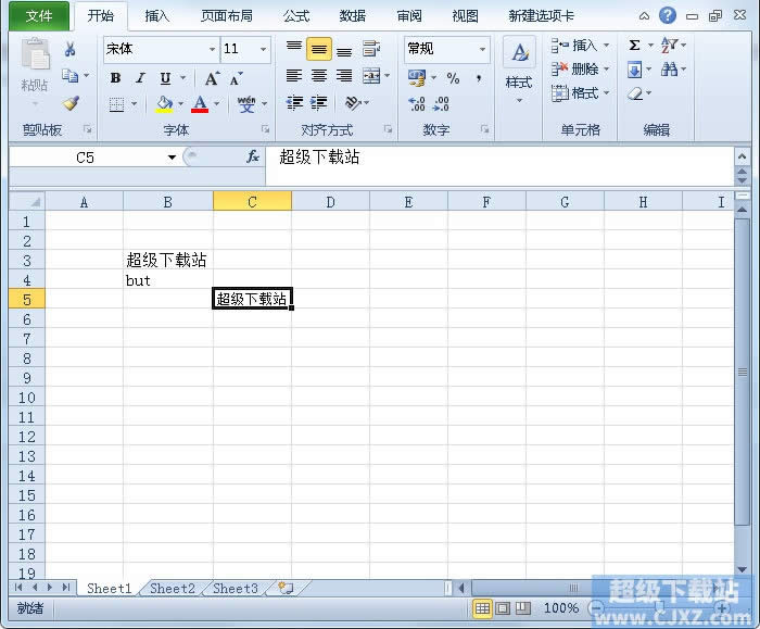 Excel2010οsСw䣿
