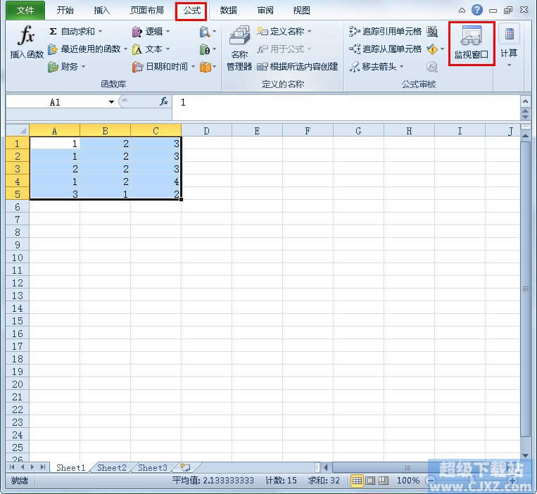 \áOҕڡѸٲ鿴Excel2010