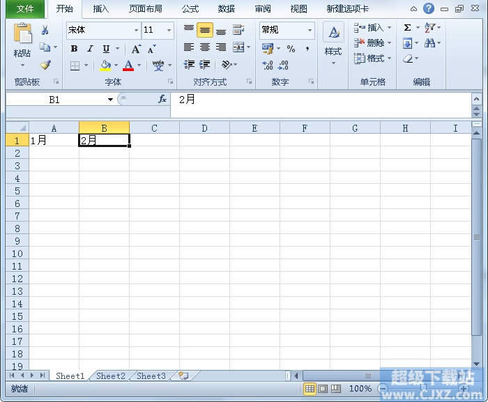 Excel2010μIP (lin)