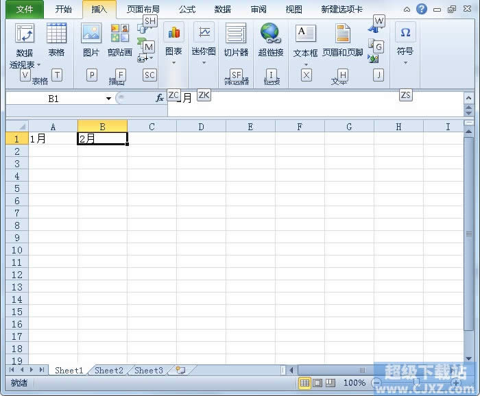 Excel2010μIPOã