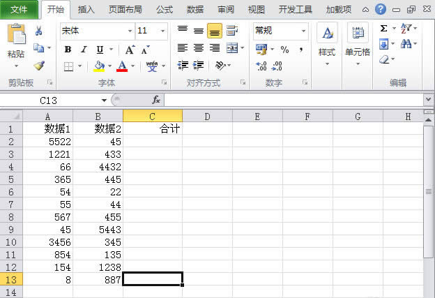 Excel2010ֲֹc