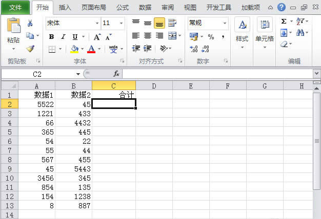 Excel2010ք(dng)