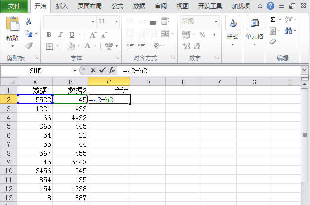 Excel2010ք(dng)