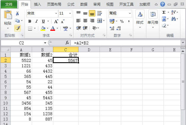 Excel2010ք(dng)