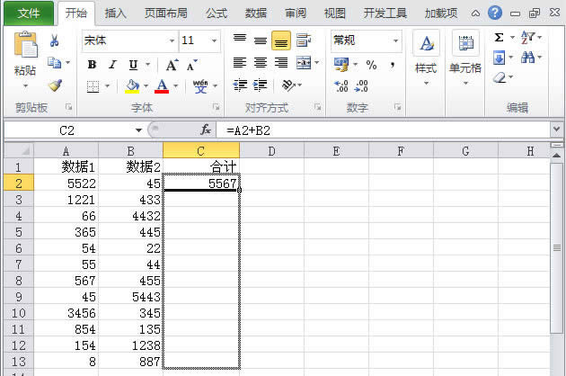 Excel2010ք(dng)