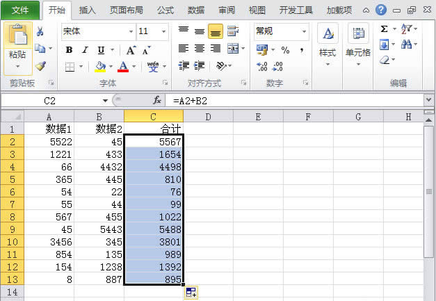 Excel2010ք(dng)