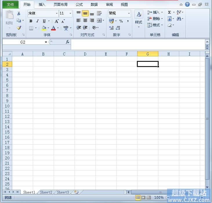 θ׃Excel2010Lߙڵλ 