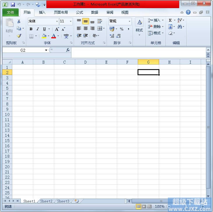 θ׃Excel2010ѸLߙڵλã