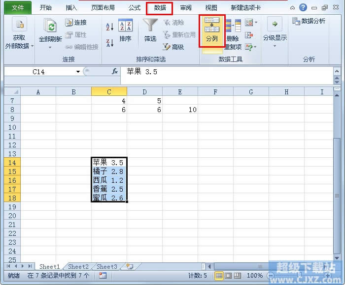 Excel2010β֣ 