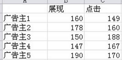 excel2010plΈDô   