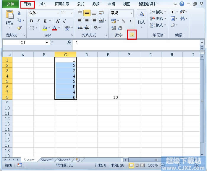 Excel2010Զxָʽ 
