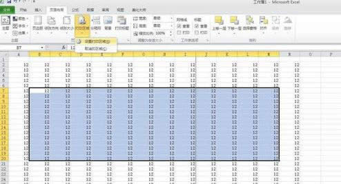 excel2010Oôӡ^