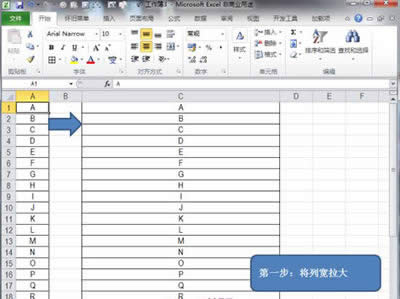 Excel2010ôϲԪ   (lin)