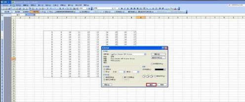 ôexcel2010Oôӡ^