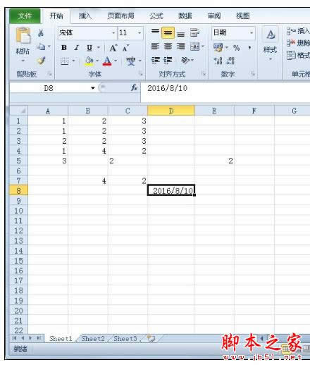 Excel2010ѸݔҎ