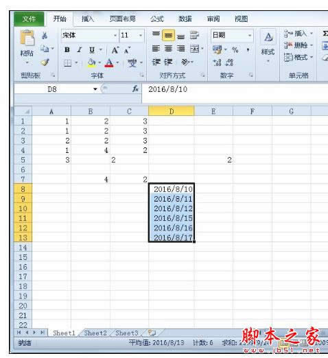 Excel2010пݔҎڵĲ