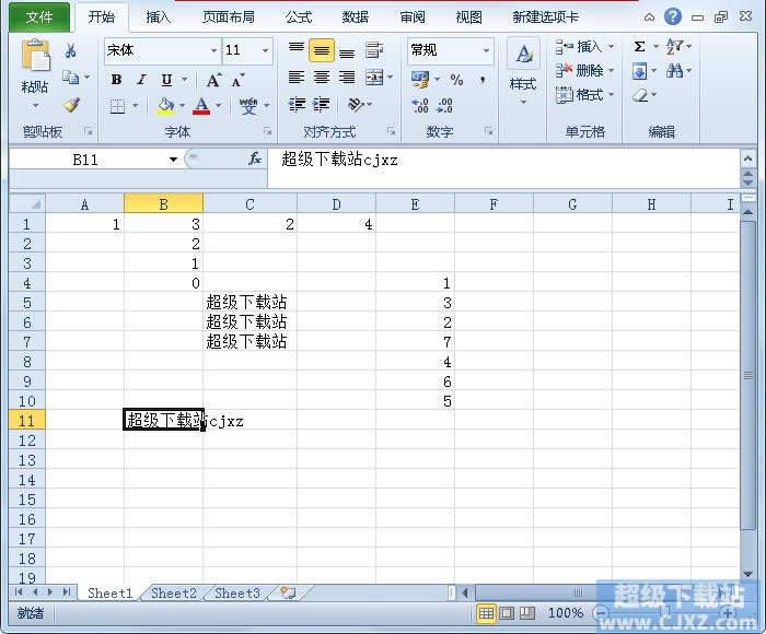 Excel2010ԪԄӓQO 