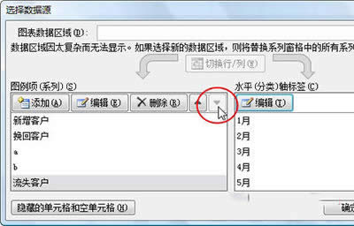 Excel2010ΈD