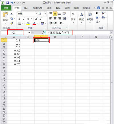 Excel2010СDQɰٷ֔   