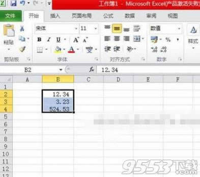Excel2010ȥOÔ(sh)ֵʽ