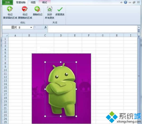 excel2010ӄhDƬ