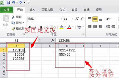 Excel2010ֆԪDĲE