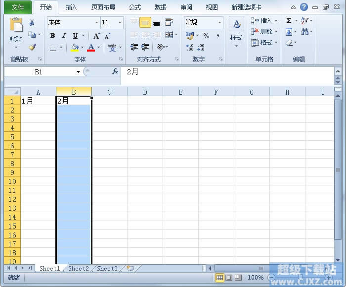 ͨ^Ԫ񄝷Excel2010ȼ 
