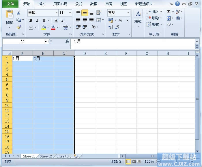 Excel2010[ІԪ