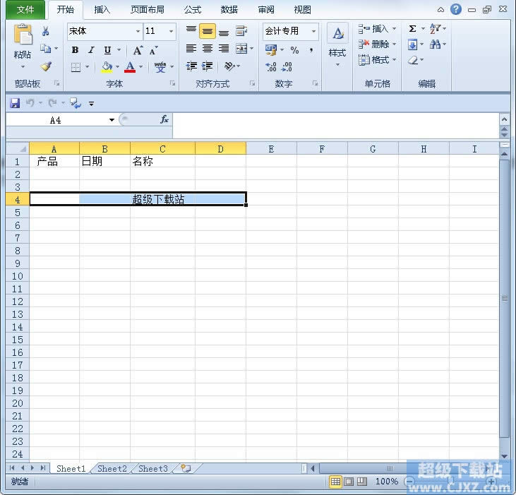 Excel2010ļ_ӛ䛣