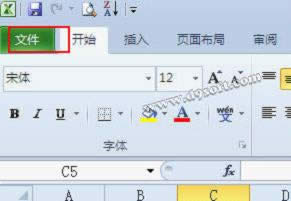 Excel2010ӽoęn