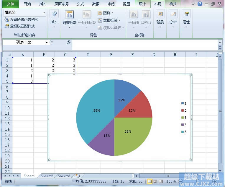 Excel2010ѸلSD