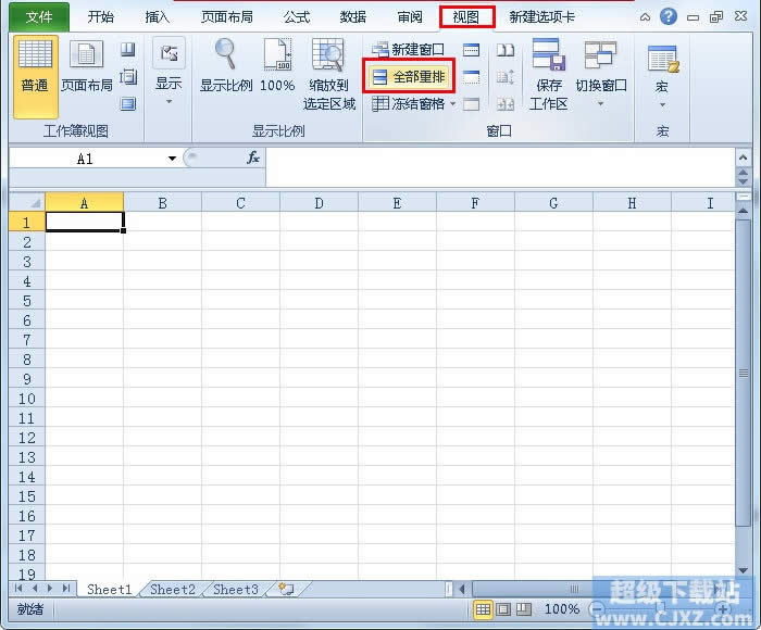 Excel2010񴰿ţ (lin)