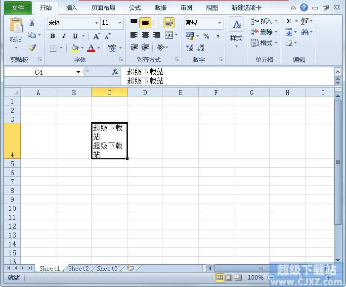 Excel2010ΔU侎݋