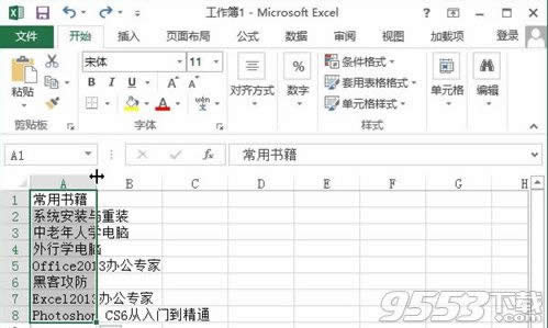 Excel2010Ԅ{ԪиcЌ