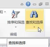 Excel2010ѸٸĈD픵
