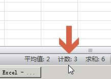 excel2010ԄӽyӋĆԪ