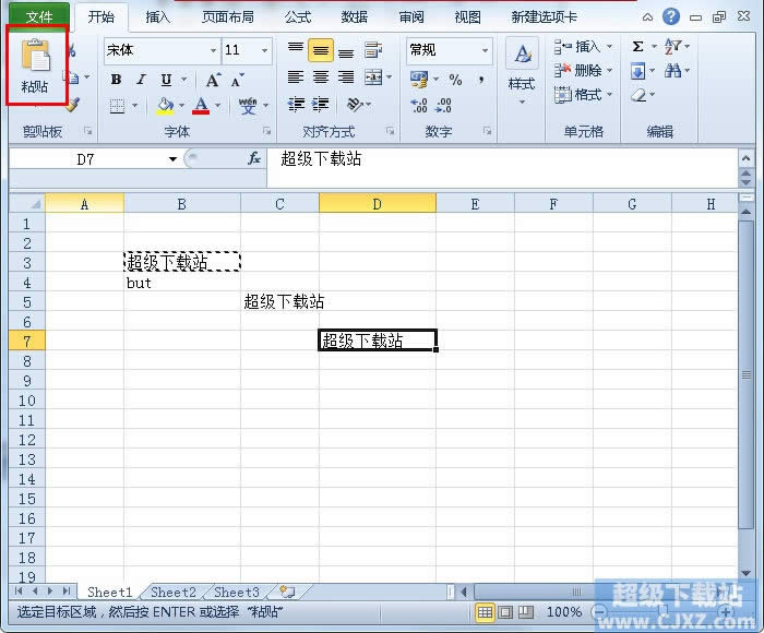 Excel2010ԪrαЌ