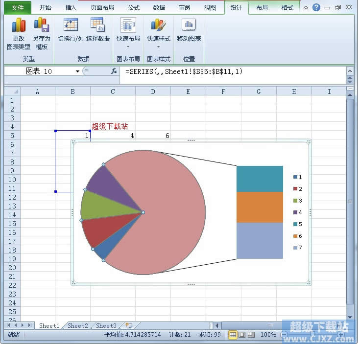 Excel2010ͺD