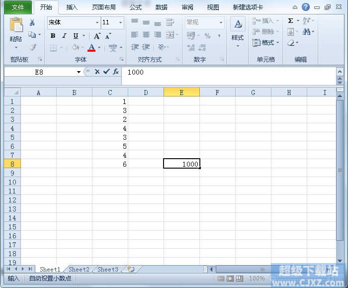 Excel2010ԄӲСcôQ 