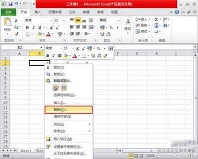 Excel2010hԪck
