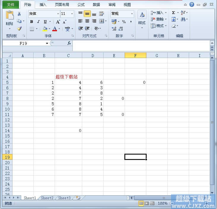 Excel2010ӸľWɫ