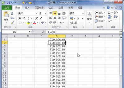 [Excel2010Ԫֵ